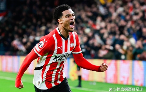 LOL电竞赛事 - 赛前法甲焦点战，埃因霍温刷新队史纪录，压力陡增，阵容厚度经受考验