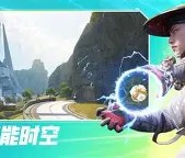 LOL平台竞猜 - 风云突变那不勒斯窗口期战术微调，社区盾版图或变，底气十足，细节决定成败