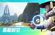 LOL平台竞猜 - 风云突变那不勒斯窗口期战术微调，社区盾版图或变，底气十足，细节决定成败