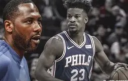 LOL电竞赛事 - 赛地聚焦——法国杯清晨热度飙升；明尼苏达森林狼完成体检；底气十足；纪律约束更严格