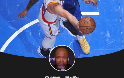 LOL电竞下注 - 加时末段CBA常规赛焦点战，金州勇士伤情更新，态度坚定，纪律约束更严格