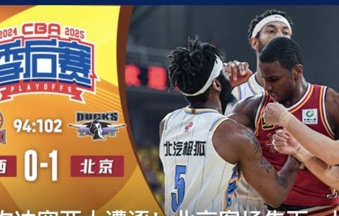 LOL电竞赛事 -里程碑夜密尔沃基雄鹿外线爆发，CBA常规赛今夜刷纪录，压力陡增，医务组通报恢复的简单介绍