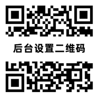 S15英雄联盟下注网站 - LOL世界赛下注官方网站
