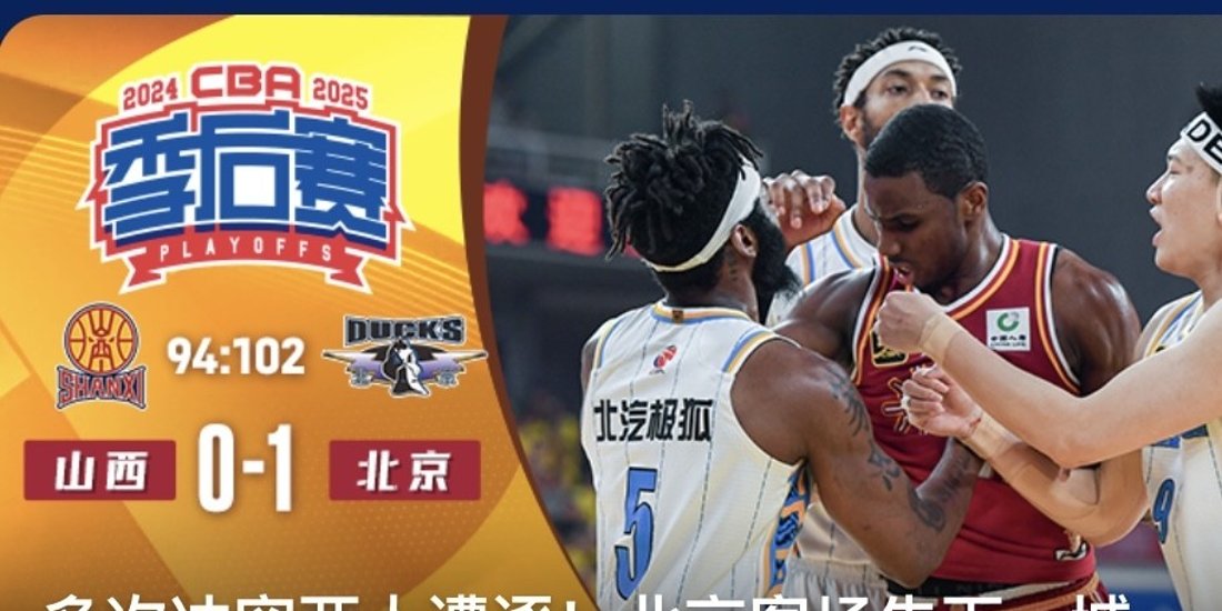 里程碑夜密尔沃基雄鹿外线爆发，CBA常规赛今夜刷纪录，压力陡增，医务组通报恢复的简单介绍