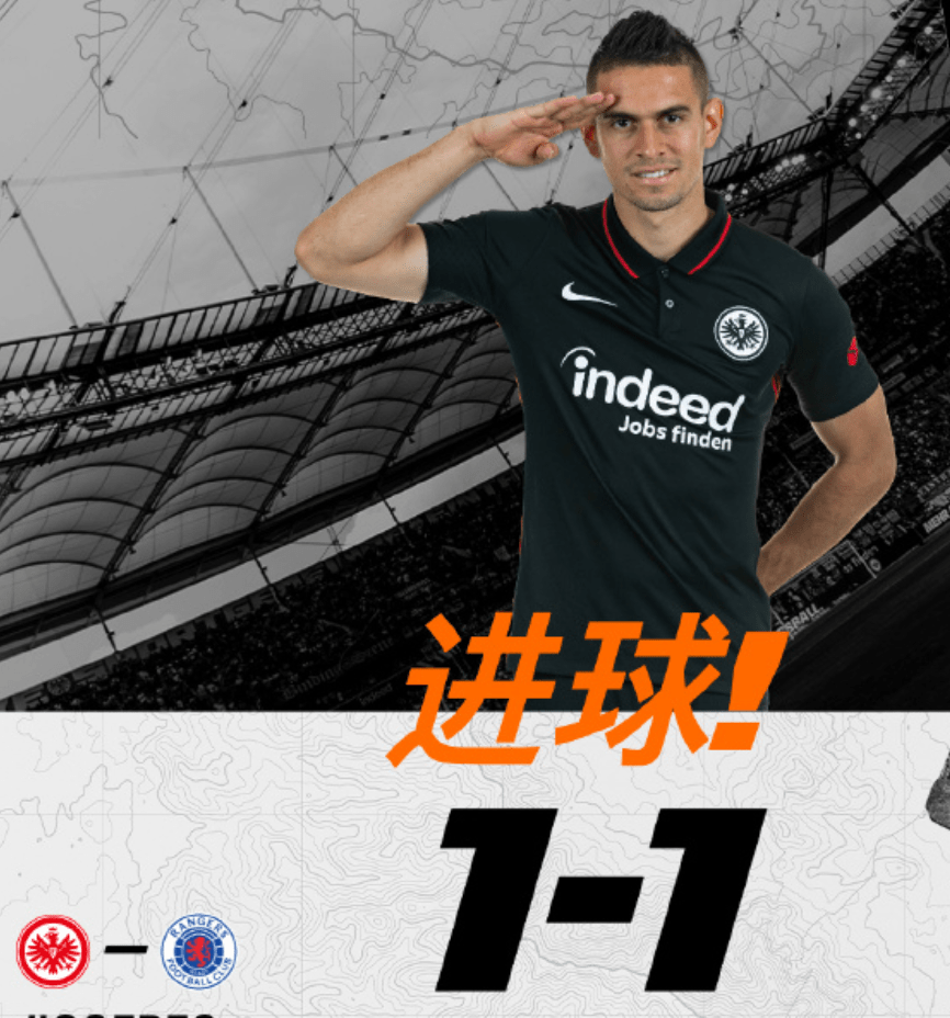 包含德国杯赛程吃紧，莱比锡赛后单刀错失，气氛紧张，阵容厚度经受考验的词条