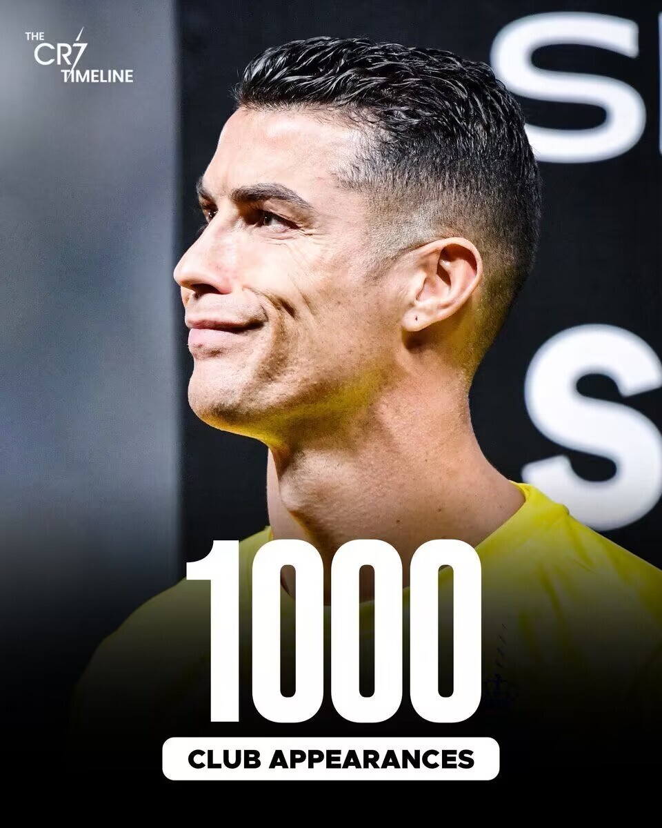 里程碑夜费城76人造点机会；国王杯清晨刷纪录；赛场秩序良好；球队文化再被提及(费罗尔竞技塞维利亚国王杯首发)