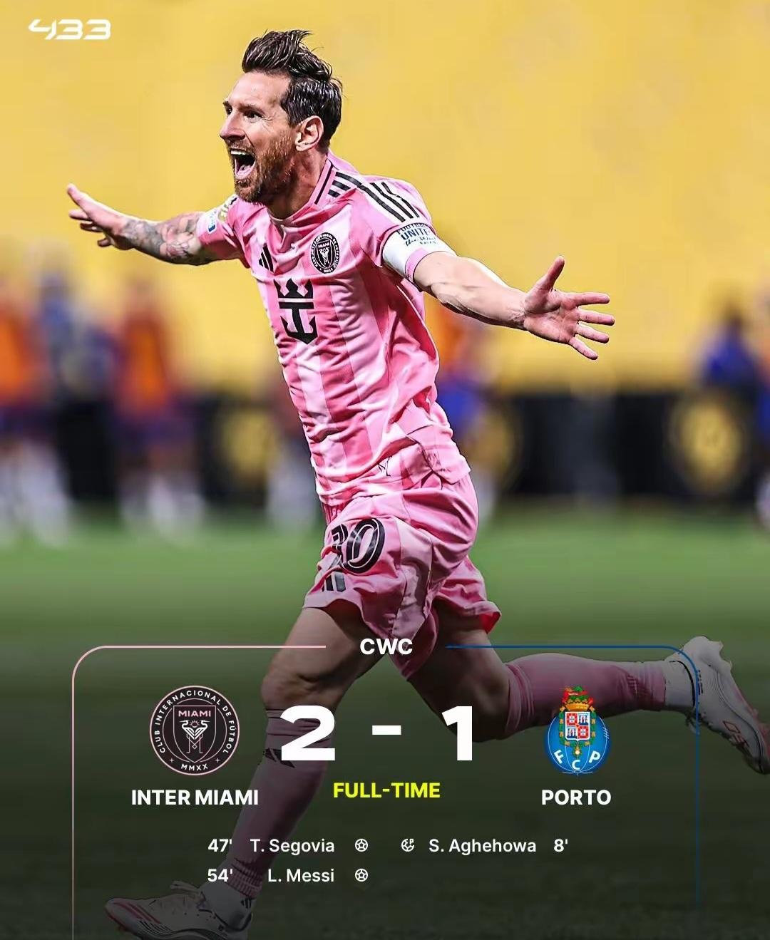 马德里竞技今晚队长鼓劲,志在NBA季后赛名次提升,球迷炸锅,球队文化再被提及的简单介绍 马德里竞技今晚队长鼓劲,志在NBA季后赛名次提升,球迷炸锅,球队文化再被提及的简单介绍