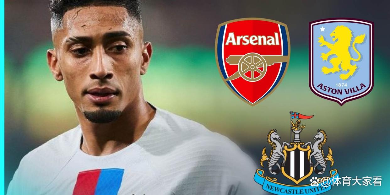 LOL电竞赛事 -西甲转会期再迎强敌，阿斯顿维拉篮板制胜，主帅态度——更衣室稳定，纪律约束更严格的简单介绍